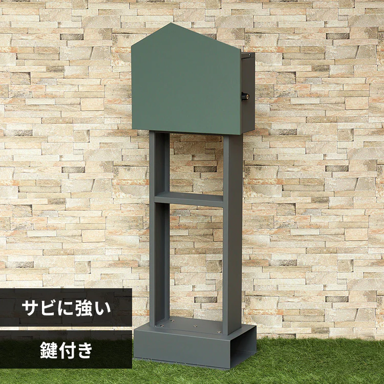 �ǉ����i�T���l�C��