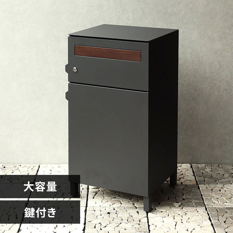 �ǉ����i�T���l�C��