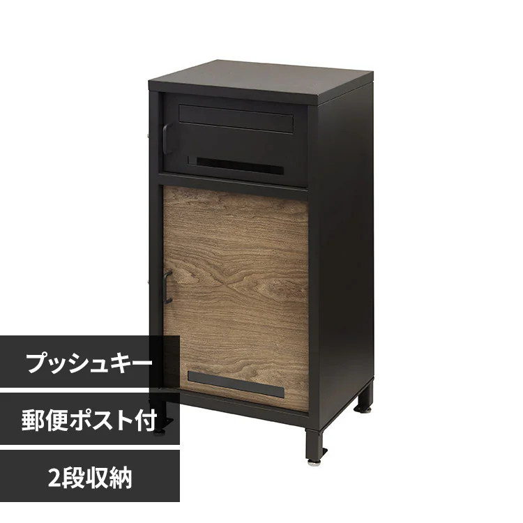 �ǉ����i�T���l�C��