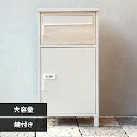 �|�X�g��̌^��z�{�b�N�X ��z�{�b�N�X ��z�{�b�N�X�t���|�X�g  �yBartolo�i�o���g���j�z PBX-033 �O���[�W��/�z���C�g�ؖ�MOJYU  �������  �K�тɂ���  �_�C������   �h��