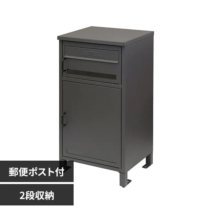 �ǉ����i�T���l�C��