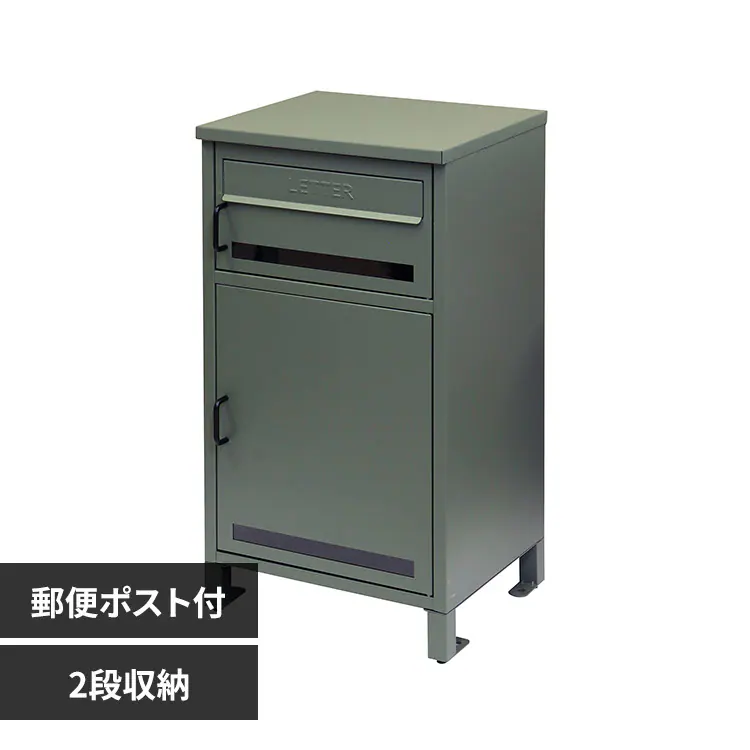 �ǉ����i�T���l�C��