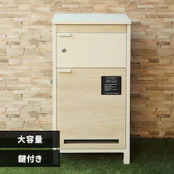 MOJYU yMaisieiCW[jzz{bNXt|Xg PBX-058 zCg/zCgؖځyvUZNgz