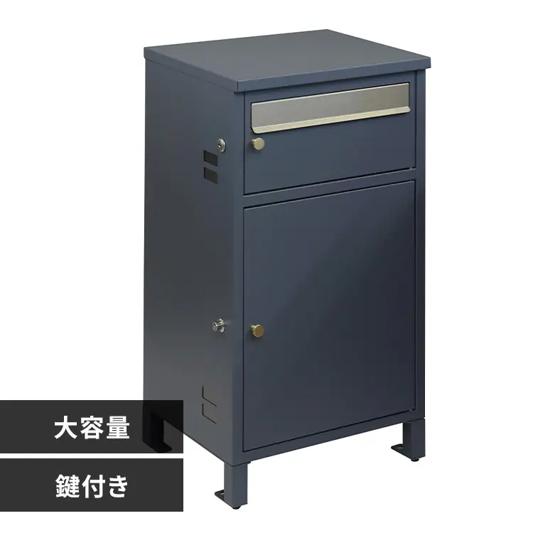 �ǉ����i�T���l�C��