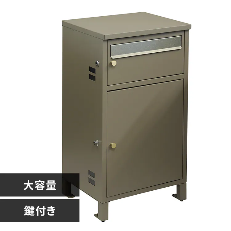 �ǉ����i�T���l�C��