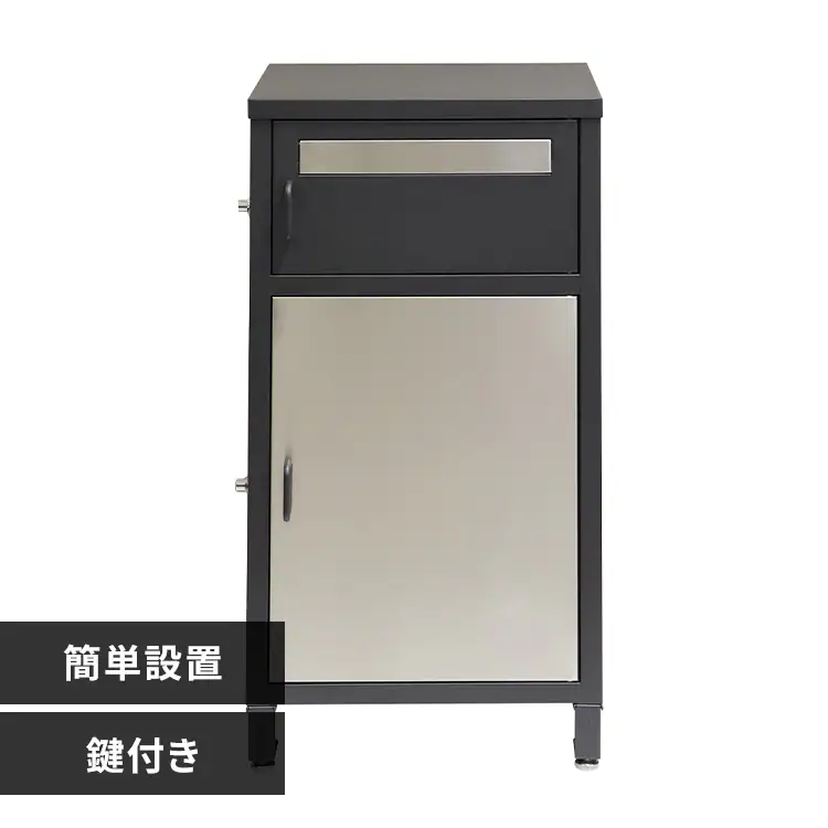 �ǉ����i�T���l�C��