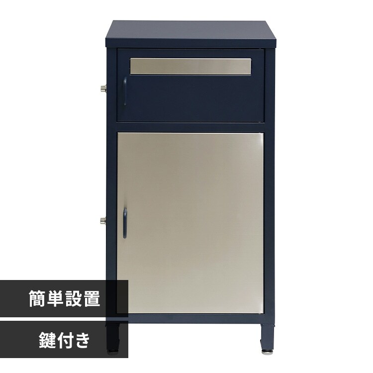 �ǉ����i�T���l�C��