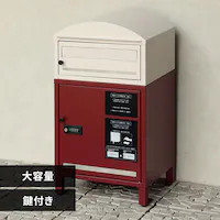 �|�X�g��̌^��z�{�b�N�X ��z�{�b�N�X ��z�{�b�N�X�t���|�X�g  �yRemo�i���[���j�z PBX-085 �N���[��/�{���h�[MOJYU  �������  �K�тɂ���   �_�C������   �h��