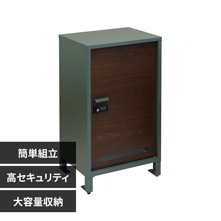 宅配ボックス 荷物受け取りボックス 【Vasco（ヴァスコ）】 PBX-111