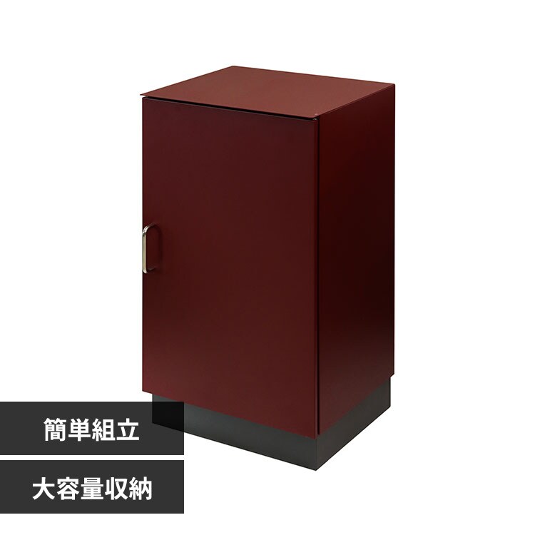 �ǉ����i�T���l�C��