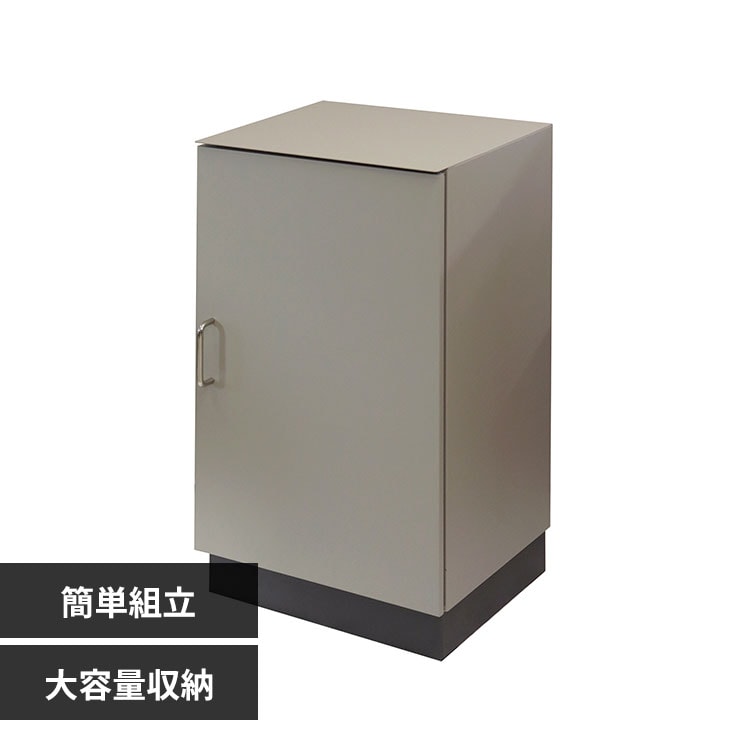 宅配ボックス 荷物受け取りボックス 【Alora（アローラ）】 PBX