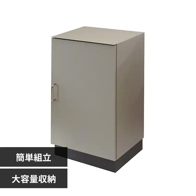 �ǉ����i�T���l�C��