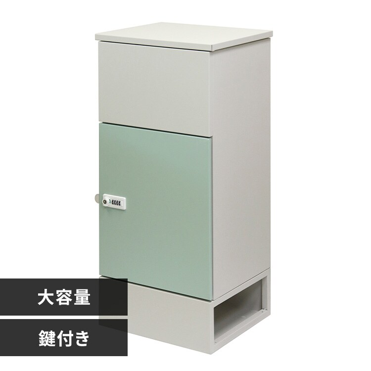�ǉ����i�T���l�C��