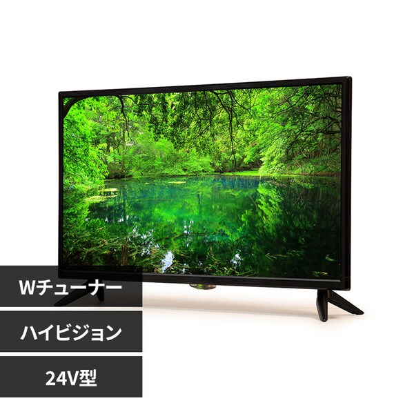 ティーズネットワーク 液晶テレビ 24型 LE-243HD 7277766│アイリス 
