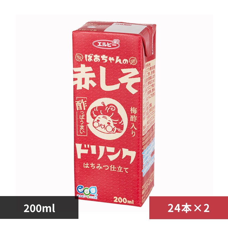 エルビー ばあちゃんの赤しそドリンク200ml ×48本 24460 【プラザセレクト】
