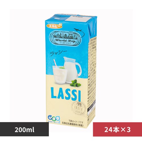 Gr[ WorldTripbV[ 200ml ~72{ 24548 yvUZNgz_0