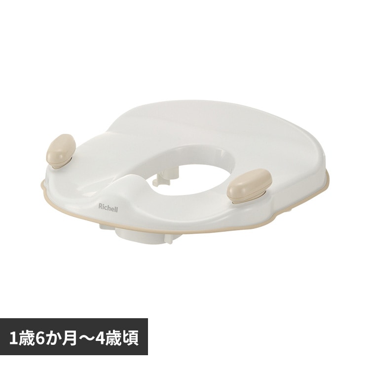 リッチェル トイサポ 補助便座 ベージュ 120571 【プラザセレクト】