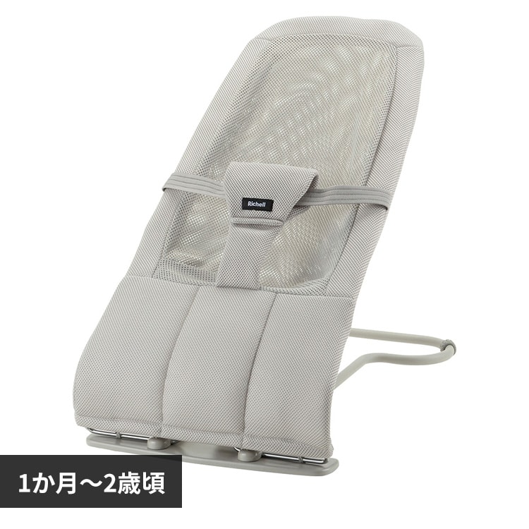 ＄様 希望価格ページ リッチェル バウンシングシートN 120478 ライトグレー【プラザ