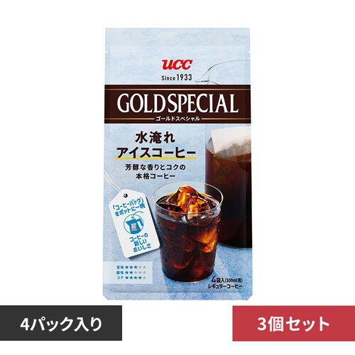 UCC y3zUCC S[hXyV R[q[obO ACXR[q[ 4P 351865 yvUZNgz_0