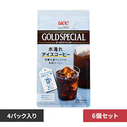 y6zUCC S[hXyV R[q[obO ACXR[q[ 4t