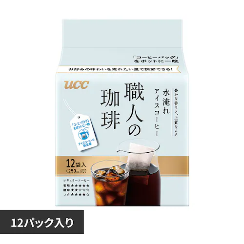 UCC El R[q[obO ACXR[q[ 12t_0