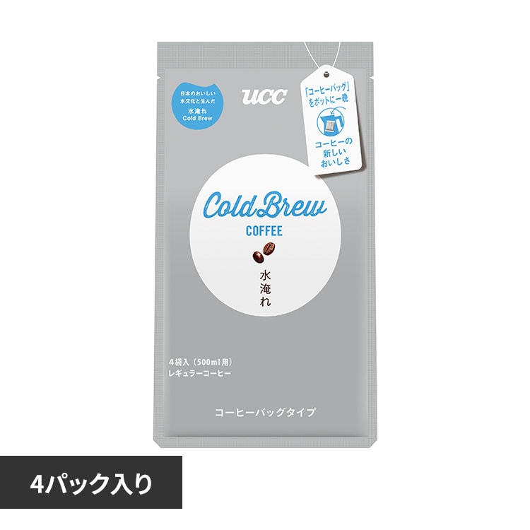 UCC UCC Cold Brew コーヒーバッグ 水淹れアイスコーヒー 4P 351877
