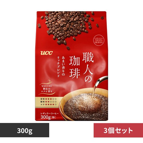 UCC y3zUCC El uh SAP 300g 351730 yvUZNgz_0
