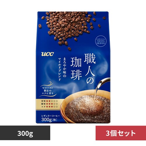 UCC y3zUCC El uh SAP 300g 351730 yvUZNgz_0