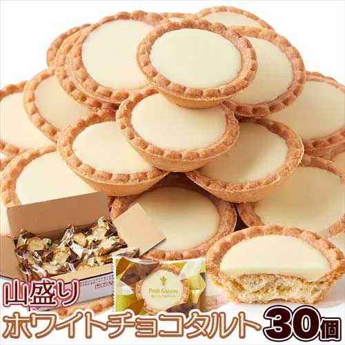 sᴀᴄʜɪ 𖠚⋆* | ¨̮♡︎ こんにちは 𖠚 ⁑ バレンタインの定番