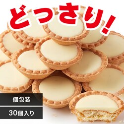 ypzzCg`R^g 30  