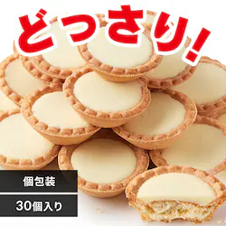 ypzzCg`R^g 30  