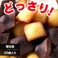 ypzv`tBiVF 30 v[ `R  