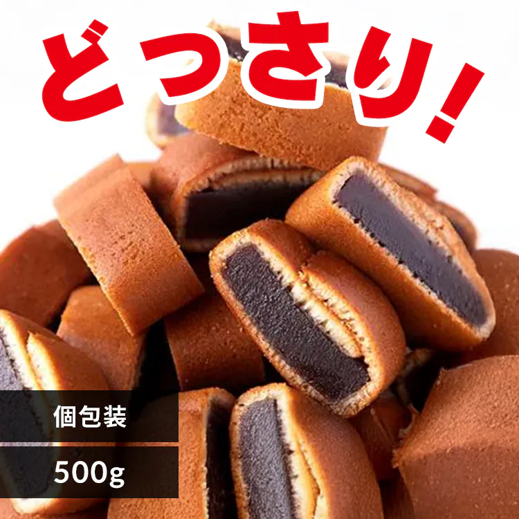 �ǉ����i�T���l�C��