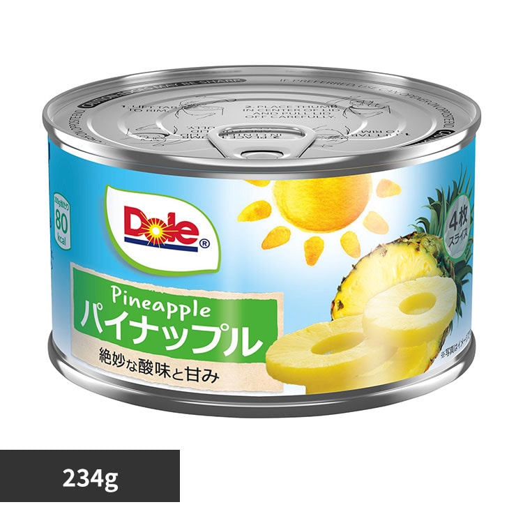 ꥹץ饶㤨֥ɡ ѥ 饤 234g(4פβǤʤ201ߤˤʤޤ