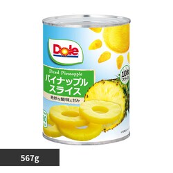 Dole pCXCX 567g(10)