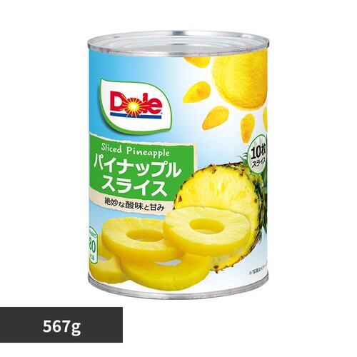 Dole パインスライス 567g(10枚)_0
