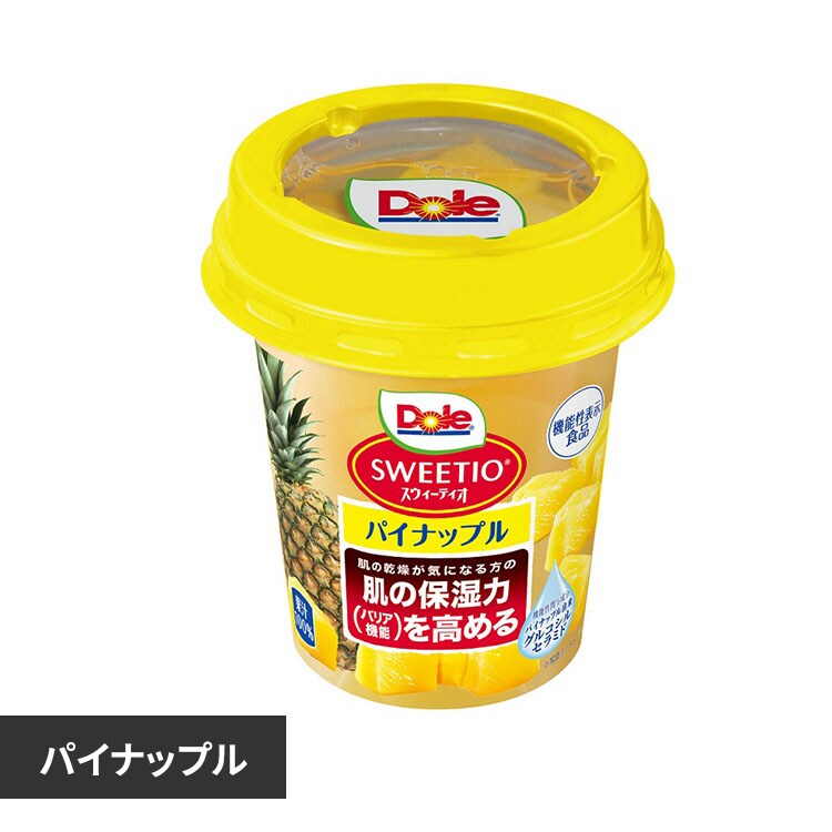 �ǉ����i�T���l�C��