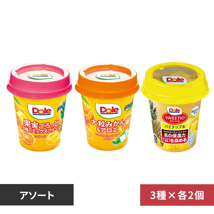 6個】Dole フルーツカップ 3種×2 7277947 │アイリスオーヤマ