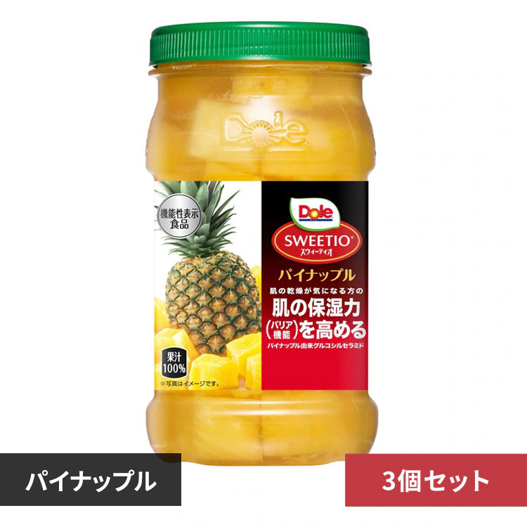 �ǉ����i�T���l�C��