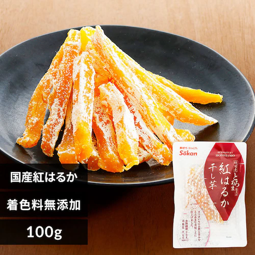 壮関 国産紅はるか干し芋 100g 2683 100g【プラザセレクト】【代引き不可】_0