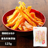 s pYg͂邩 125g 2099 ypz125gyvUZNgzysz