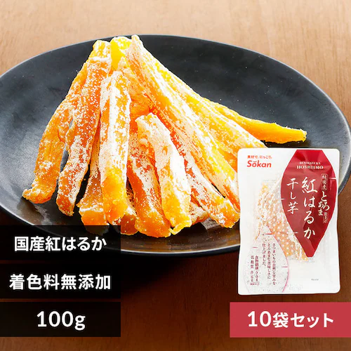 壮関 【10袋】国産紅はるか干し芋 100g 2683 100g【プラザセレクト】_0