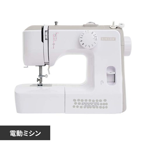 SINGER d~V zCg MF-10II yvUZNgz_0