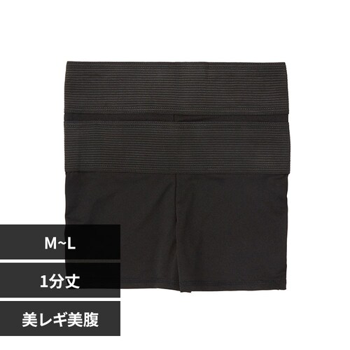 �����M����1���� 71H18021 M�`L�^���y�v���U�Z���N�g�z_0