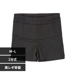 �����M����1���� 71H18221 M�`L�^���y�v���U�Z���N�g�z