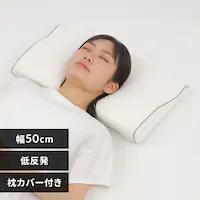 �ᔽ���� �X�g���[�g�l�b�N �l�ԍH�w��Â��� �� �z���C�g 85065 �y�v���U�Z���N�g�z