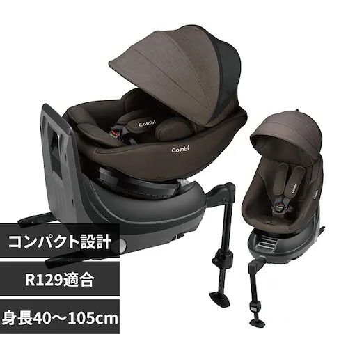 コンビ クルムーヴ コンパクト R129 EG JS 119672 ブラウン【プラザセレクト】_0