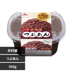 䑺 kCԂ 500g 