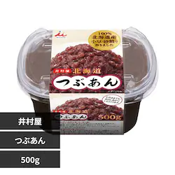 䑺 kCԂ 500g 