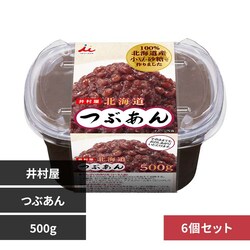 y6z䑺 kCԂ 500g 